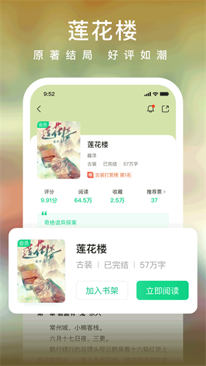 С˵Ķ v7.5.0