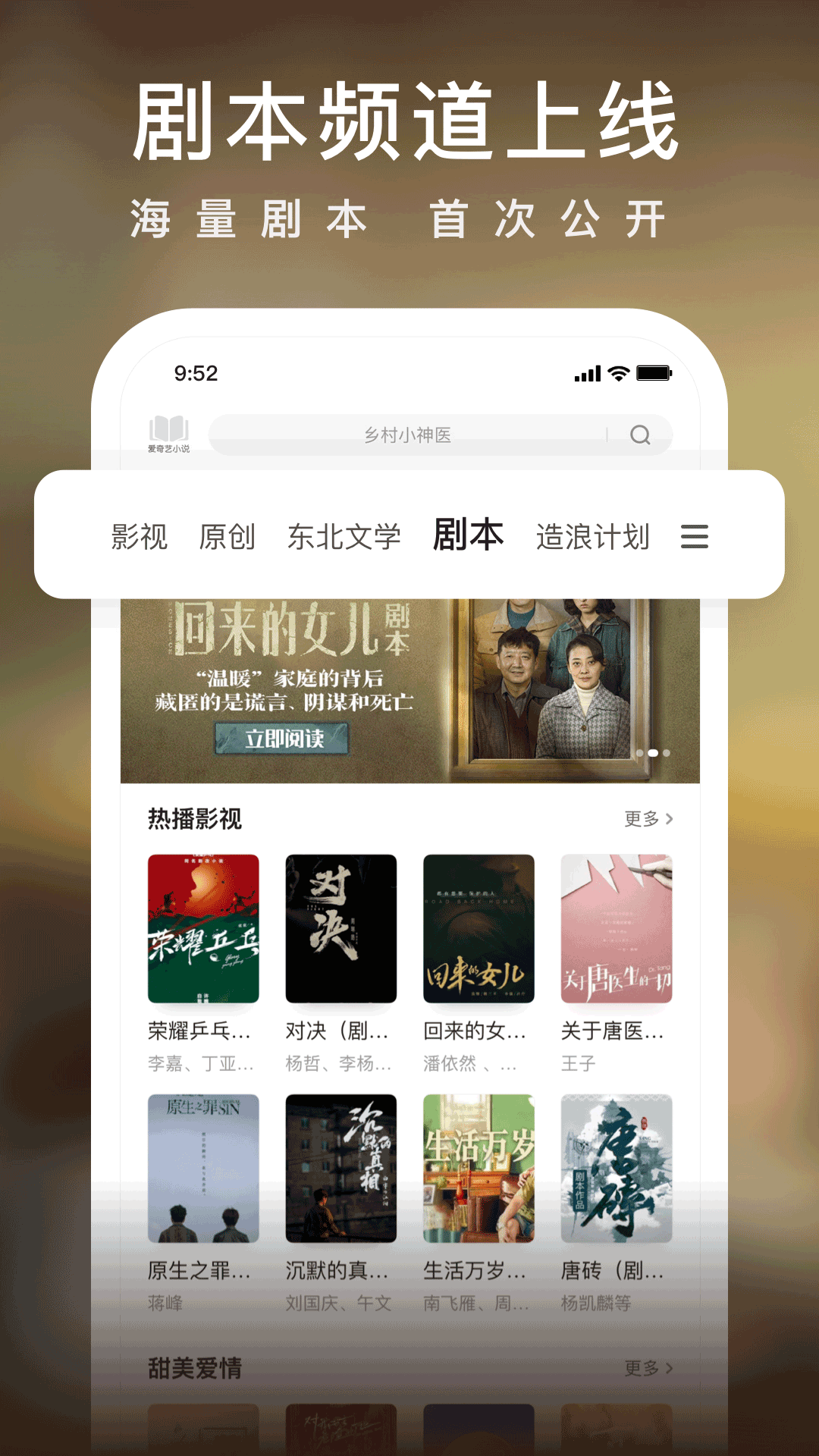 Ķappذװv7.5.6׿ v7.5.6