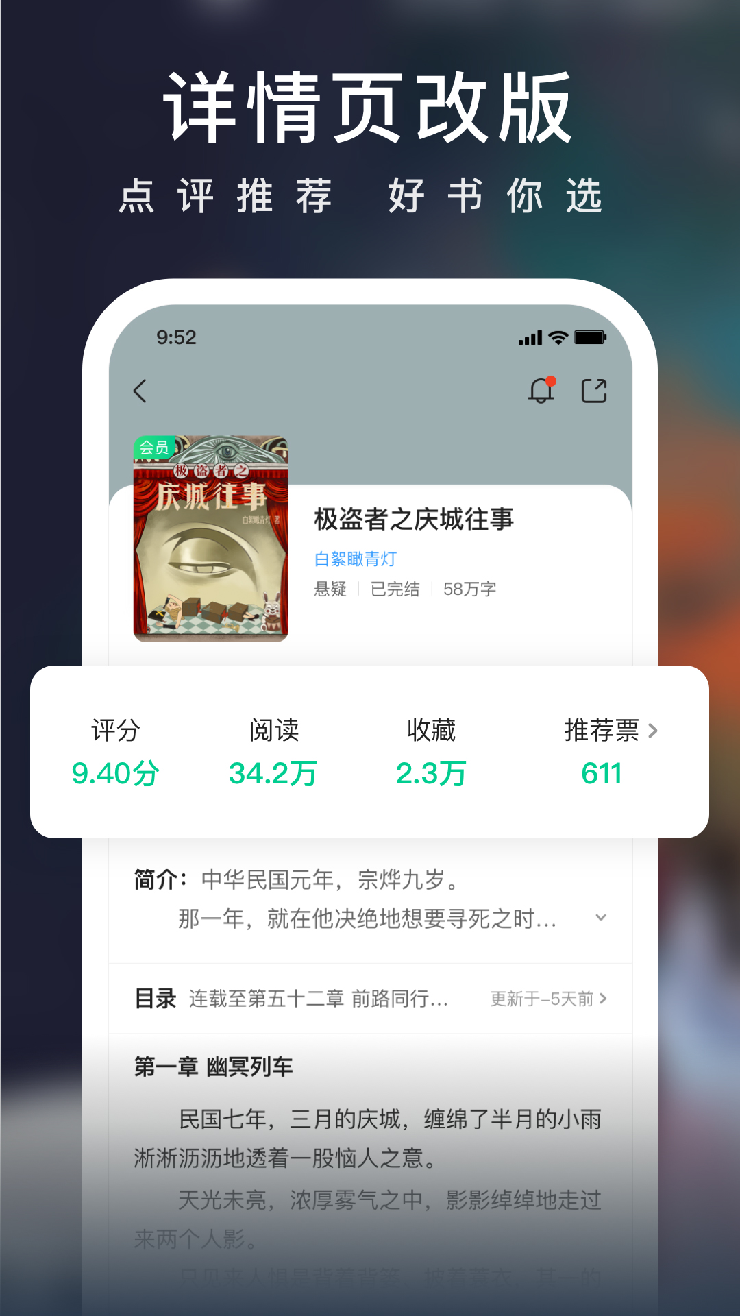 Ķappذװv7.5.6׿ v7.5.6