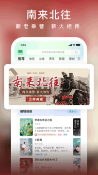 ĶС˵ذװ v6.12.1