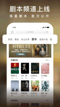 ĶС˵ذװ v6.12.1