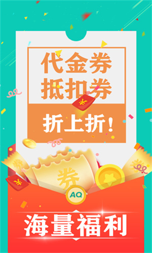 ȤϷapp v2.45