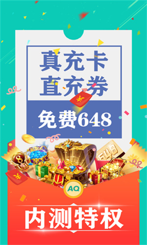 ȤϷapp v2.45