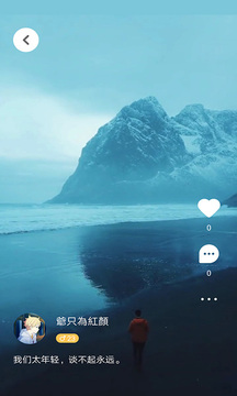 ȤƵ v2.0.1
