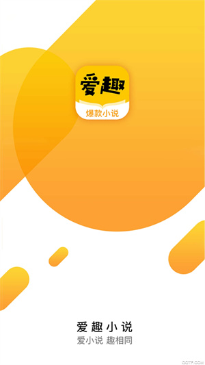 ȤС˵ v1.8.0