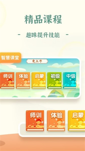 鷨 v5.0.33.201328