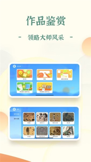 鷨 v5.0.33.201328