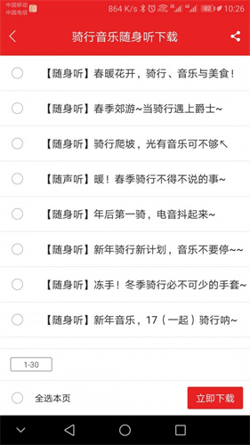ɰ汾 v1.0