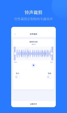 ˼app v1.21.13