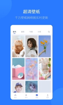 ˼ֻ v1.21.09