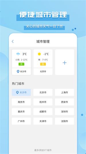 Ԥ v2.4.7