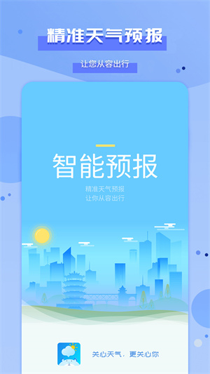 Ԥ v2.4.7