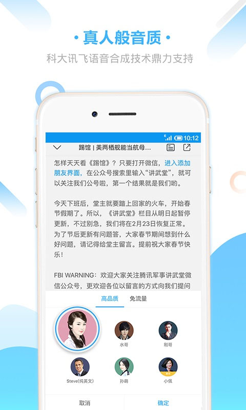 °汾 v2.0.2198