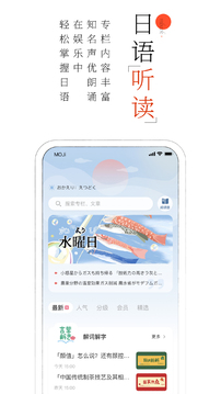 °汾 v2.0.2198