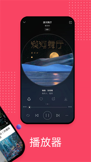  v5.8.1