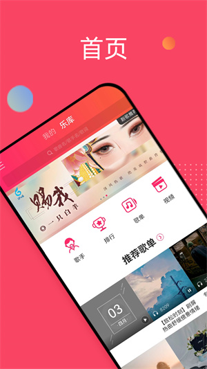  v5.8.1