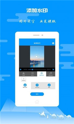 ͼƬƵ v1.0.7