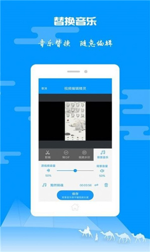 ͼƬƵ v1.0.7