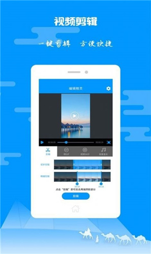 ͼƬƵ v1.0.7