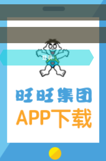 鹤appذװ v007