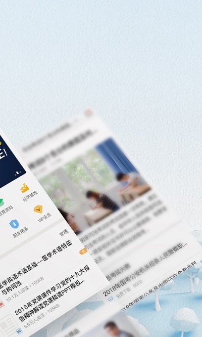ʹapp v2.7.0