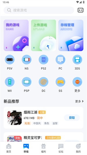 Ϸаװ v2.4.4.0