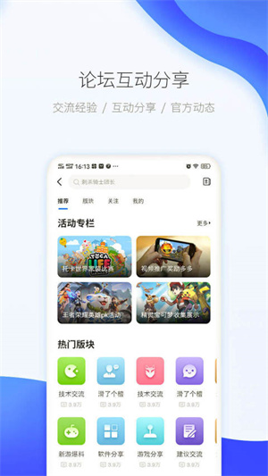 κapp v2.4.0.6