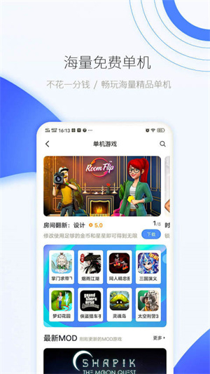κapp v2.4.0.6
