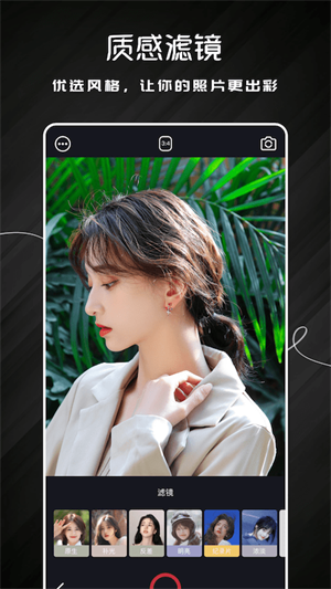 ͼapp v1.2