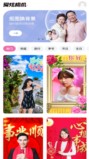 °汾 v1.0.0