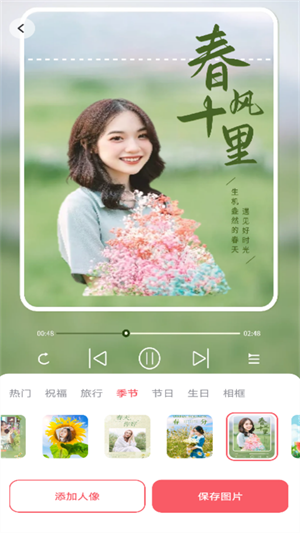 app v1.0.0