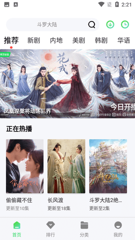 ѾѾӰԺ v1.1.96