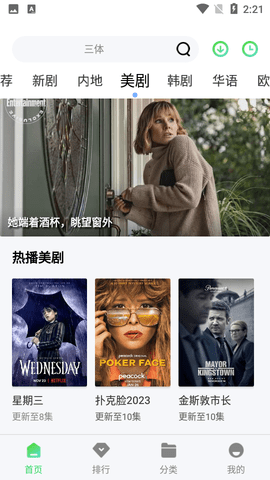 ѾѾӰԺ v1.1.96