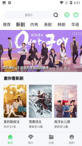 ѾѾӰԺ v1.1.96