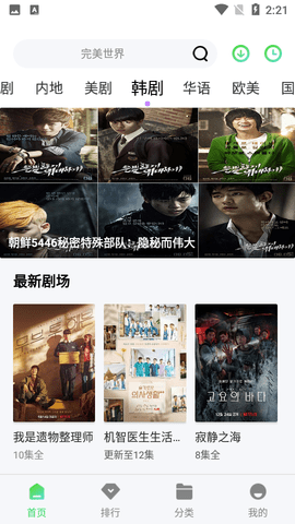 ѾѾӰԺ v1.1.96