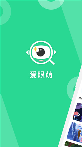  v3.0.8