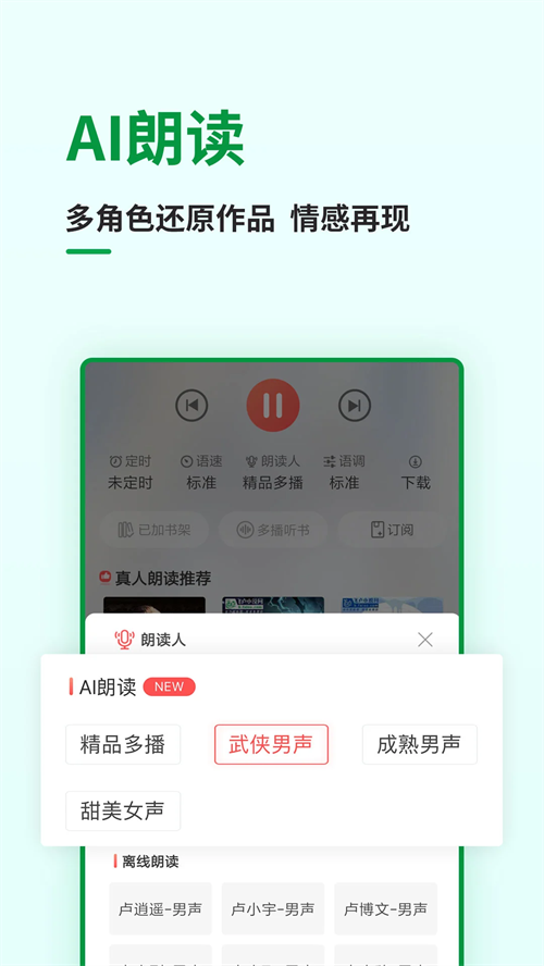 ¬С˵Ѱ޹ذװ 7.1.6