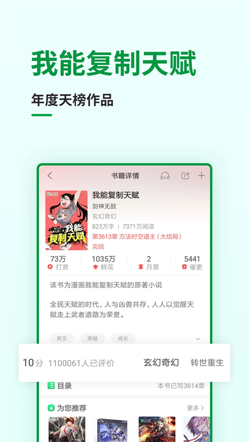 ¬С˵Ѱ޹ذװ 7.1.6