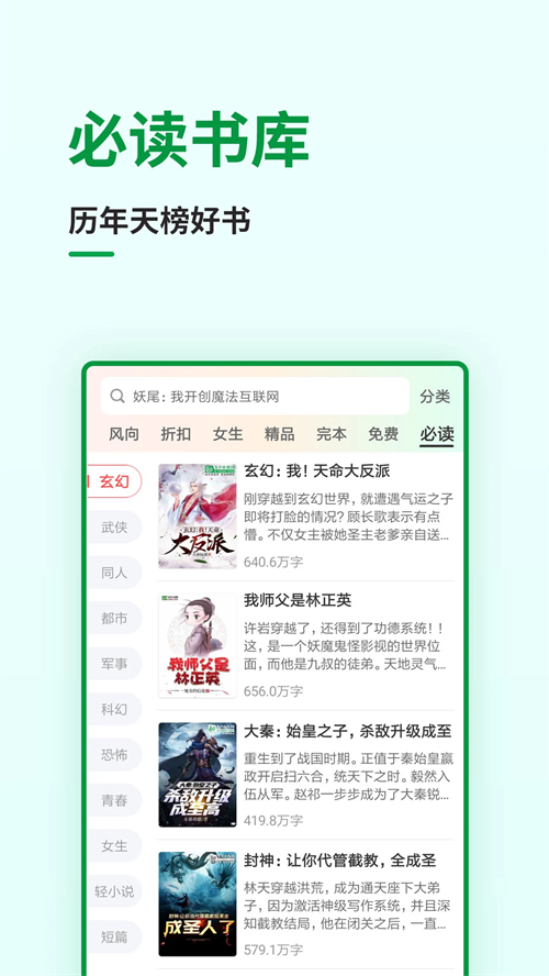 ¬С˵Ѱ޹ذװ 7.1.6
