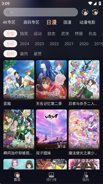 Ԫɶ޹ذװ 1.5.5