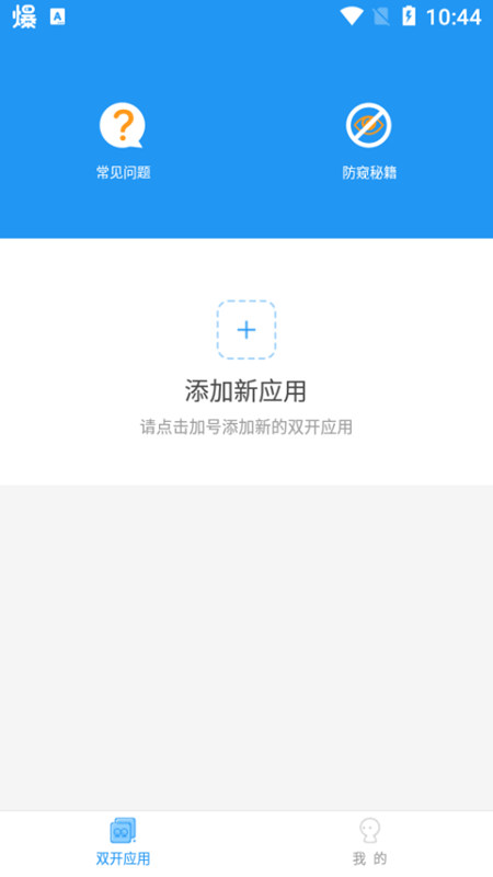 տ2025°ذװ 9.2.1