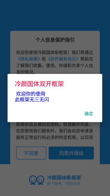 տ2025°ذװ 9.2.1