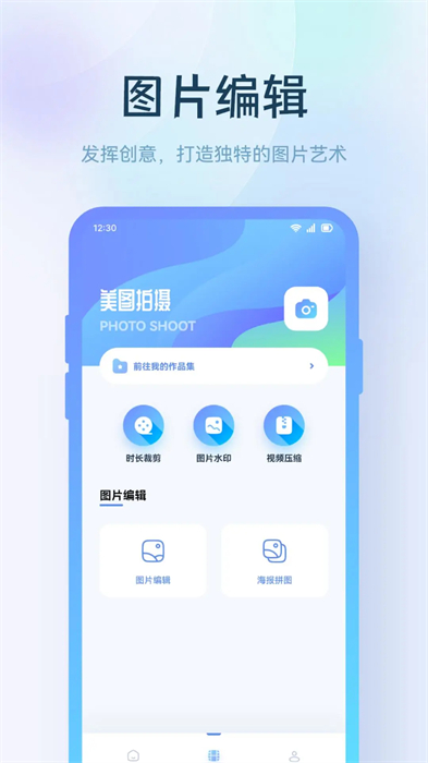 Ҽ v1.5.2