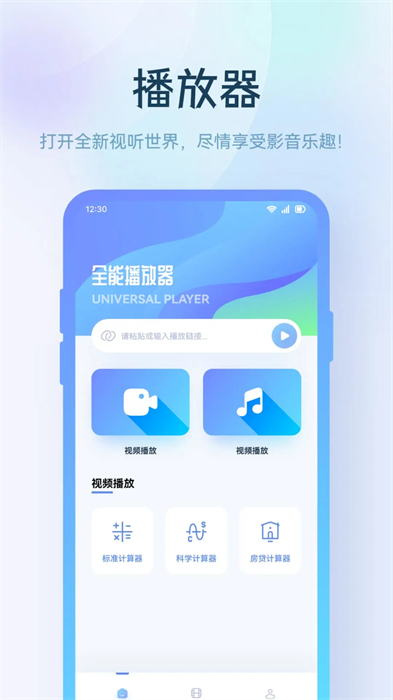 Ҽ v1.5.2