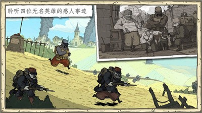 ¸ҵΰսذװ V1.0.4