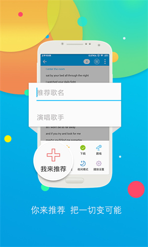 ѧӢapp v10.7.3255
