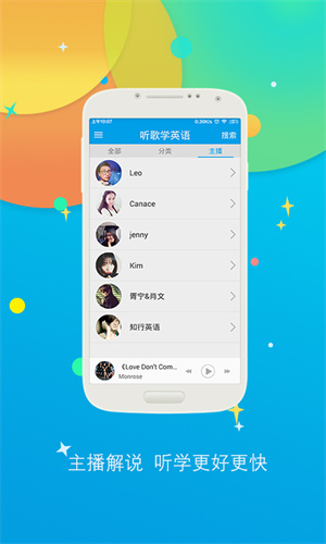 ѧӢapp v10.7.3255