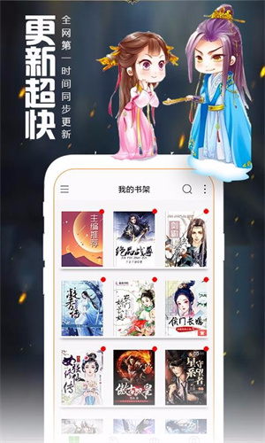 ĶС˵ v5.13.5.02