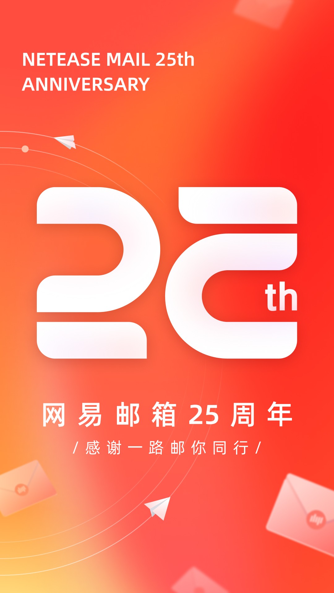 ʦٷ 7.21.4