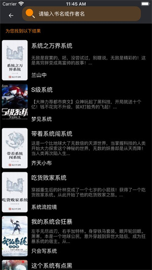 Ķapp v1.0.7